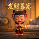 执行标准sc开头是什么标准